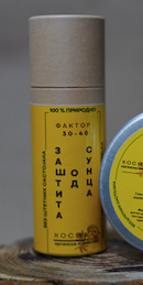Природна заштита од сунца (35 - 50 - 150гр)
